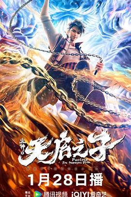 亚洲欧美视频一区